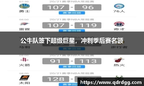 乐彩汇官方网站