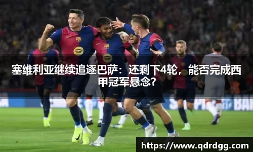 乐彩汇官方网站