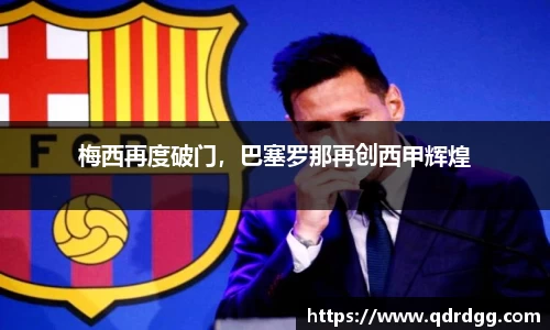 乐彩汇官方网站