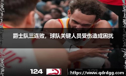 乐彩汇官方网站