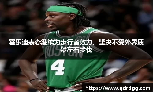 乐彩汇官方网站