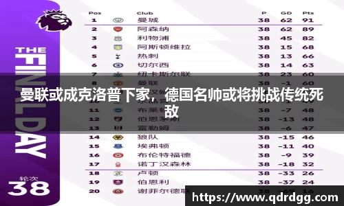 乐彩汇官方网站