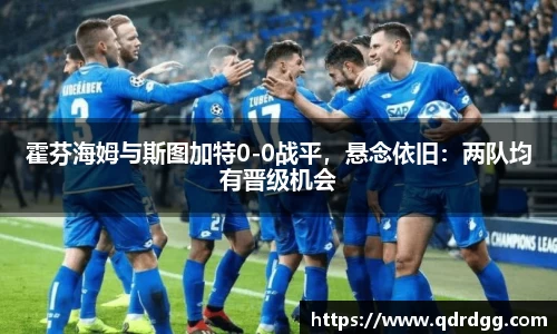 乐彩汇官方网站