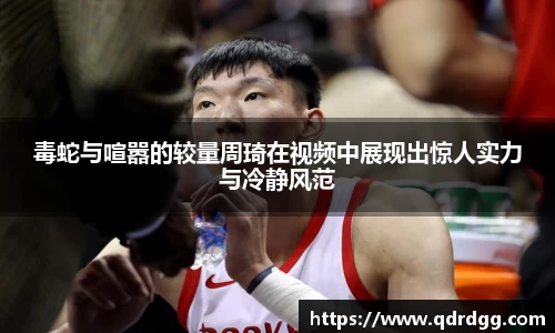 乐彩汇官方网站