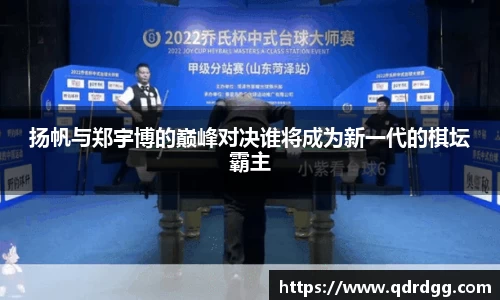 乐彩汇官方网站