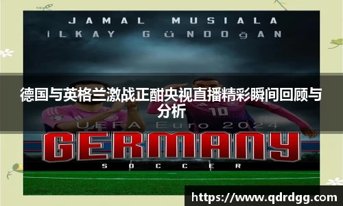 乐彩汇官方网站