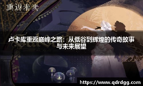 乐彩汇官网