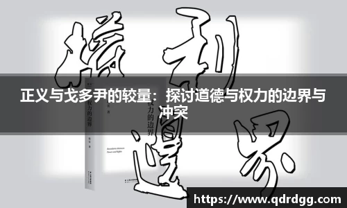 乐彩汇官方网站