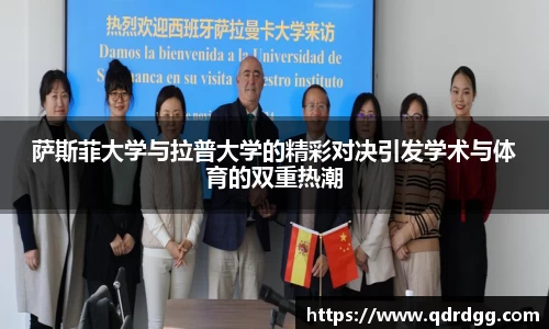 乐彩汇官方网站