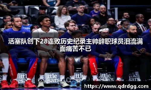 乐彩汇官方网站