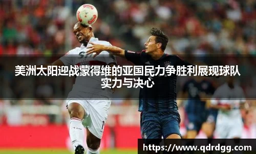 乐彩汇官方网站