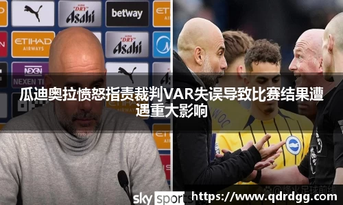 乐彩汇官方网站