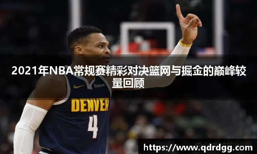 乐彩汇官方网站