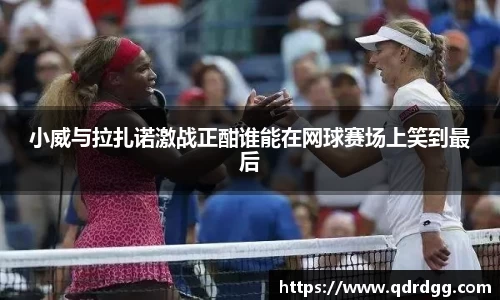 乐彩汇官方网站