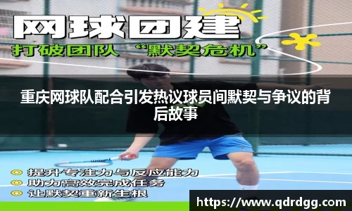 乐彩汇官方网站