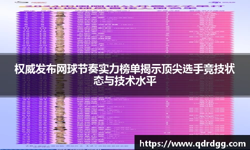 乐彩汇官网