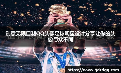 乐彩汇官方网站