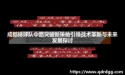 乐彩汇官方网站