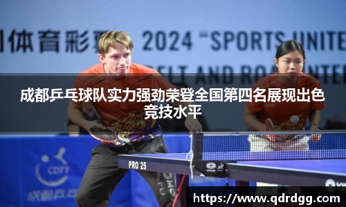 乐彩汇官方网站