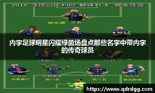 乐彩汇官方网站