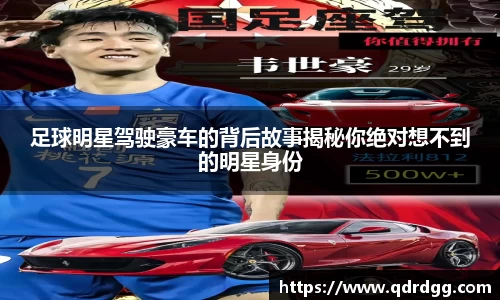 乐彩汇官方网站